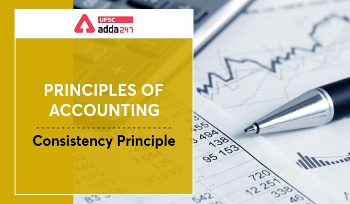 Principles of Accounting- Consistency Principle in Accounting