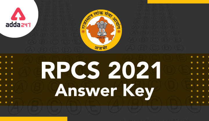 RPSC RAS Prelims 2021 Answer Key
