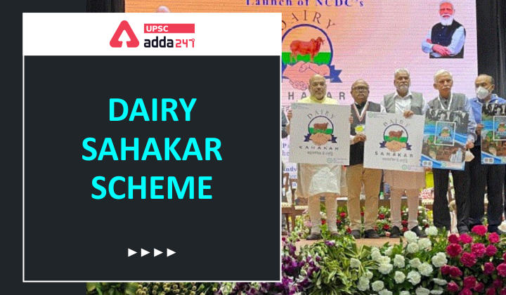 Dairy Sahakar Scheme- An initiative of Ministry of Cooperation