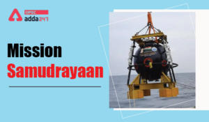 Mission Samudrayan