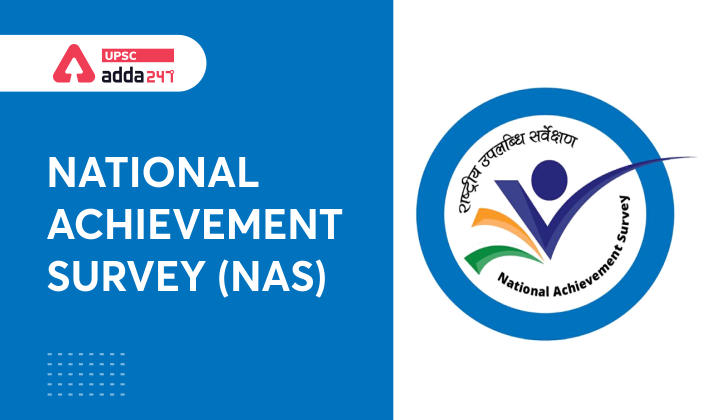National Achievement Survey (NAS) 2021