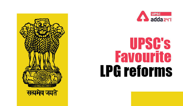 LPG reforms in India