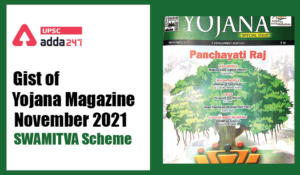 Yojana Magazine Analysis: SWAMITVA Scheme