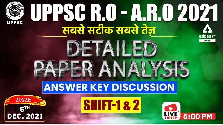 UPPSC RO/ARO Detailed Analysis