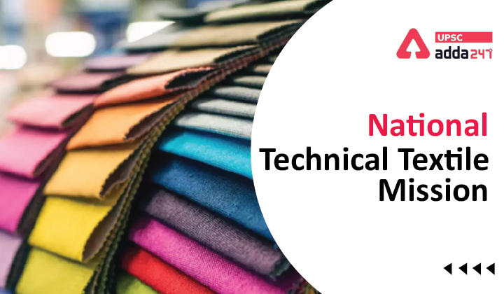 National Technical Textile Mission-