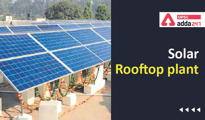 Solar rooftop plant