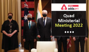 Quad Ministerial Meeting 2022 UPSC