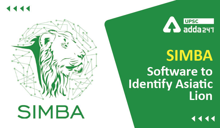SIMBA Software to Identify Asiatic Lion