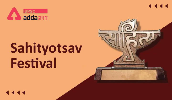 Sahityotsav’ Festival UPSC