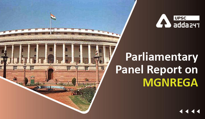 Parliamentary Panel Report on MGNREGA