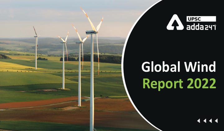 Global Wind Report 2022-