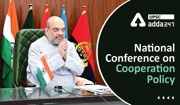 National Conference on Cooperation Policy_20.1