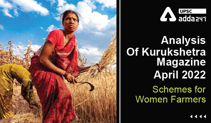 Analysis Of Kurukshetra Magazine: "Schemes for Women Farmers"_20.1