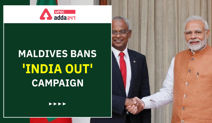 Maldives Bans 'India Out' Campaign