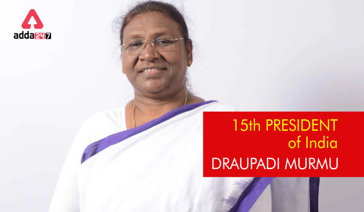 15th-President-of-India-Draupadi-Murmu