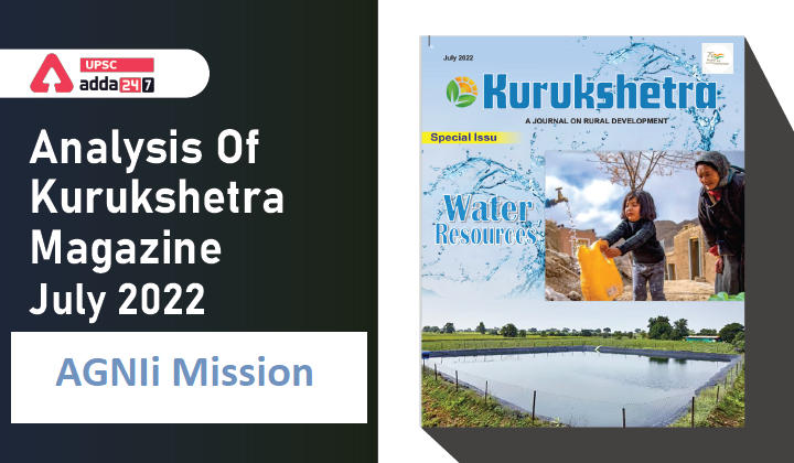 Analysis Of Kurukshetra Magazine: AGNIi Mission_20.1