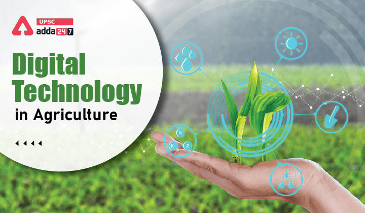 Digital Technology in Agriculture