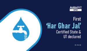 First ‘Har Ghar Jal’ Certified State & UT declared