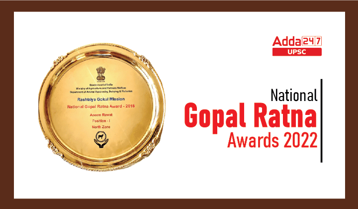 National Gopal Ratna Awards -2022