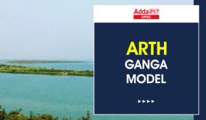 Arth Ganga Model