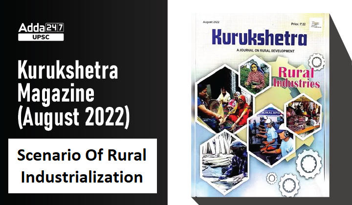 Scenario Of Rural Industrialization