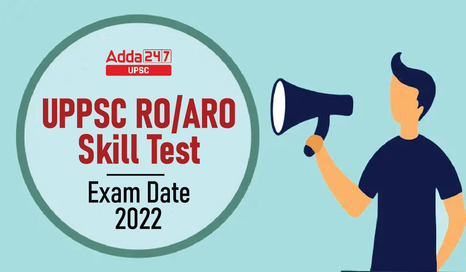 UPPSC RO/ARO Skill Test Exam Date 2022