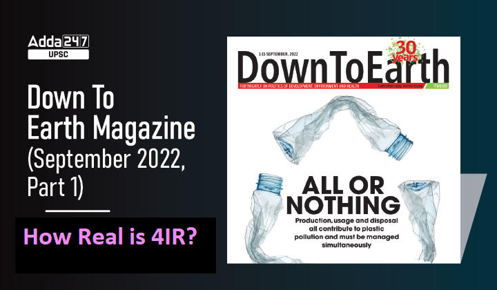 Down To Earth Magazine: How Real is 4IR?