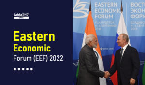 पूर्वी आर्थिक मंच (ईईएफ) 2022