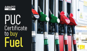 PUC Certificate to buy Fuel