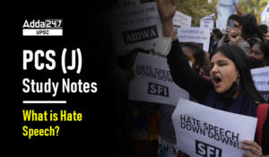 What is Hate Speech? Judicial Services Preparation Notes