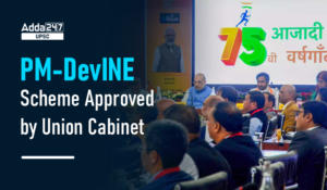PM-DevINE Scheme UPSC