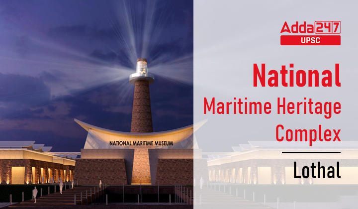 National Maritime Heritage Complex, Lothal