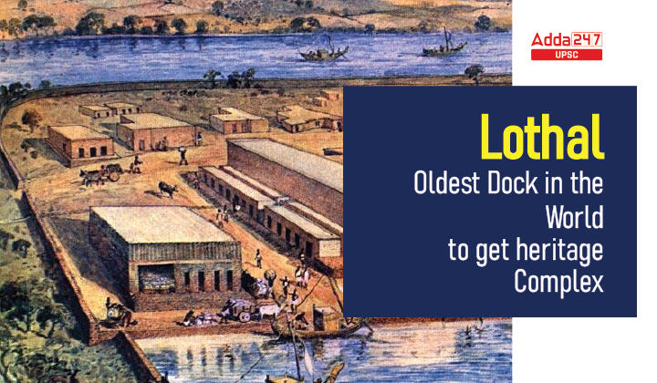 Lothal was a thriving trade centre in ancient times, with its trade of beads, gems and ornaments reaching West Asia and Africa.
