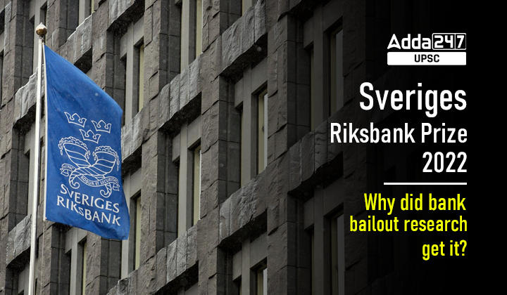 Sveriges Riksbank Prize 2022