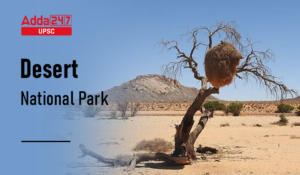 मरुस्थल राष्ट्रीय उद्यान/डेजर्ट नेशनल पार्क