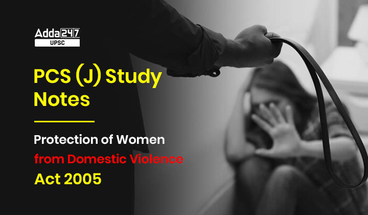 Protection of Women from Domestic Violence Act 2005