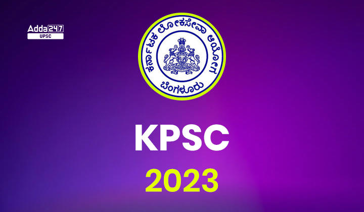 KPSC 2023