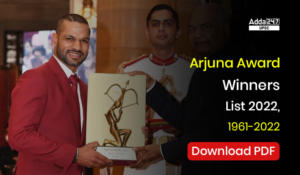 Arjuna Award Winners List 2022, Names, Years ,Spots and Games 1961-2022
