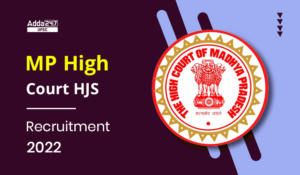 MP High Court HJS Recruitment 2022