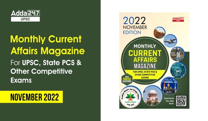 UPSC Monthly Current Affairs Magazine November 2022 PDF Download