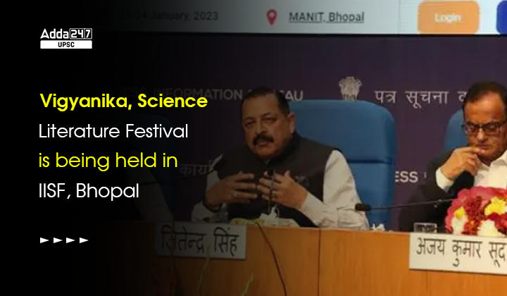 Vigyanika, Science Literature Festival is being held in IISF, Bhopal