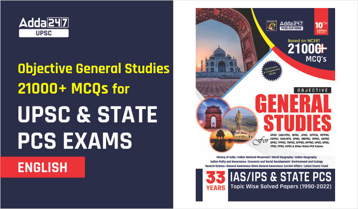 Objective General Studies 21000+ MCQs for UPSC & State PCS Exams -English