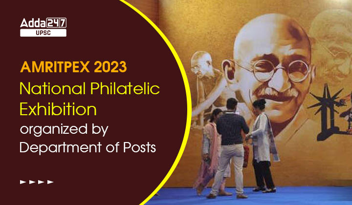 AMRITPEX 2023 National Philatelic Exhibition organized by Department of Posts