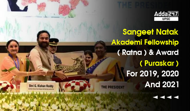 Full List Of Sangeet Natak Akademi Awards For 2019, 2020 And 2021