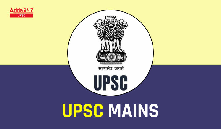 UPSC Mains 