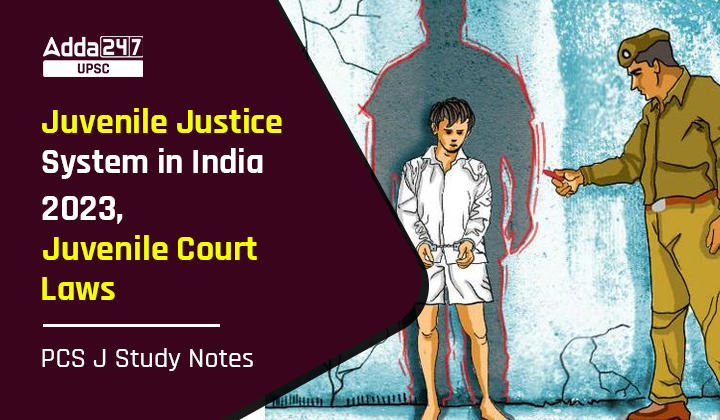 juvenile justice system in india research paper