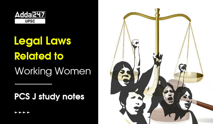 Laws Related to Working Women