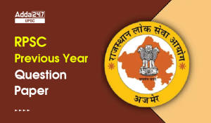 RPSC Previous Year Question Paper