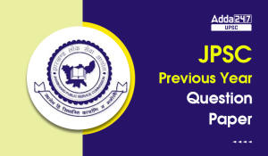 JPSC Previous Year Question Papers