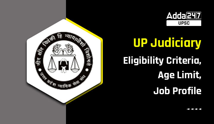 UP Judiciary Eligibility